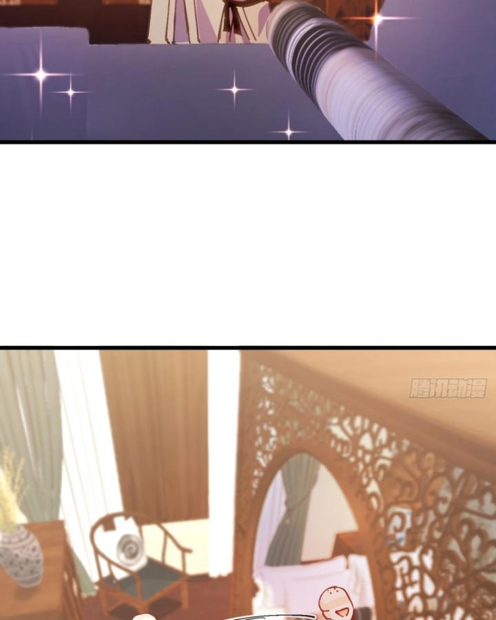 Chưa Từng Động Tay, Ta Trở Thành Thiên Bảng Đại Lão Chapter 19 - Trang 2