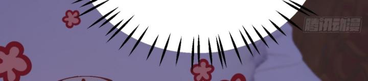 Chưa Từng Động Tay, Ta Trở Thành Thiên Bảng Đại Lão Chapter 19 - Trang 2