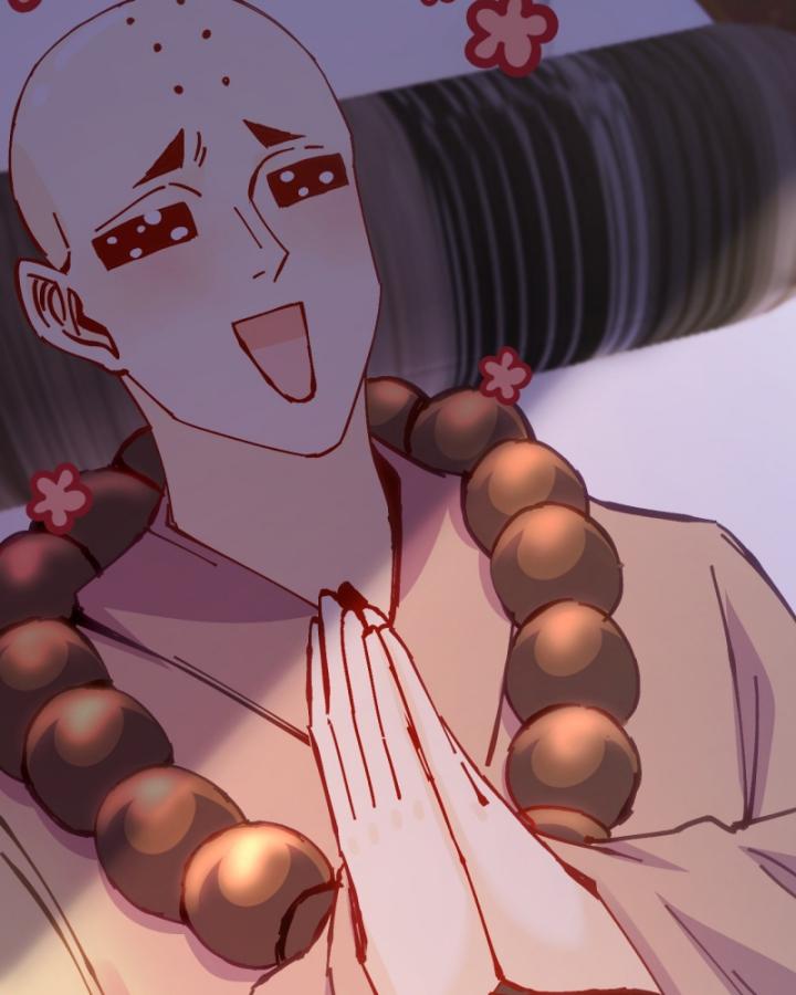 Chưa Từng Động Tay, Ta Trở Thành Thiên Bảng Đại Lão Chapter 19 - Trang 2