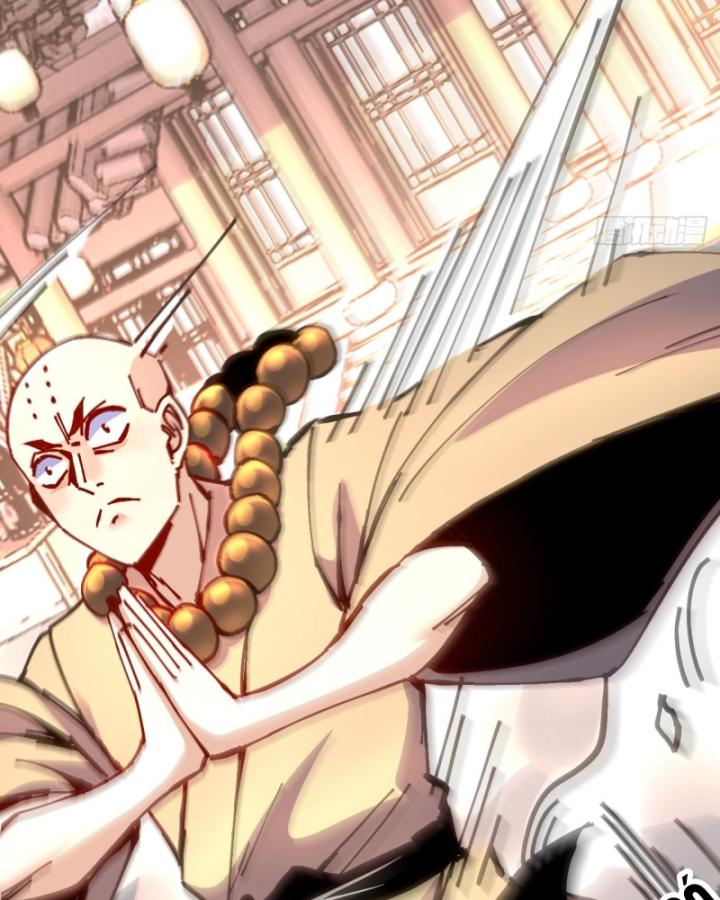 Chưa Từng Động Tay, Ta Trở Thành Thiên Bảng Đại Lão Chapter 19 - Trang 2