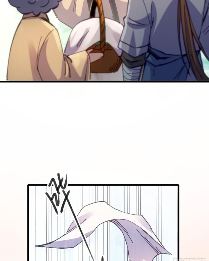 Chưa Từng Động Tay, Ta Trở Thành Thiên Bảng Đại Lão Chapter 19 - Trang 2