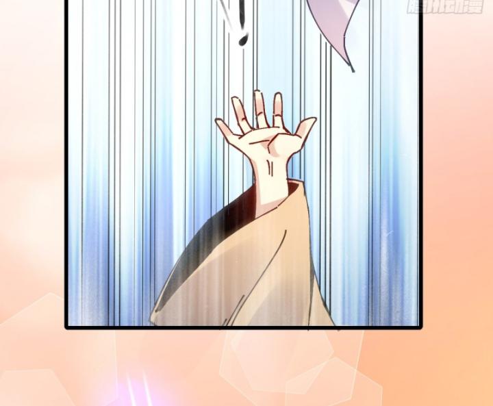 Chưa Từng Động Tay, Ta Trở Thành Thiên Bảng Đại Lão Chapter 19 - Trang 2