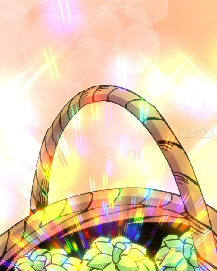 Chưa Từng Động Tay, Ta Trở Thành Thiên Bảng Đại Lão Chapter 19 - Trang 2