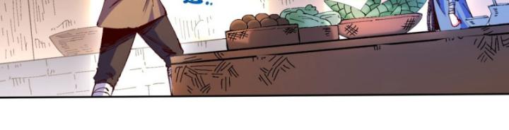 Chưa Từng Động Tay, Ta Trở Thành Thiên Bảng Đại Lão Chapter 2 - Trang 2