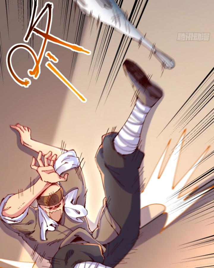 Chưa Từng Động Tay, Ta Trở Thành Thiên Bảng Đại Lão Chapter 2 - Trang 2