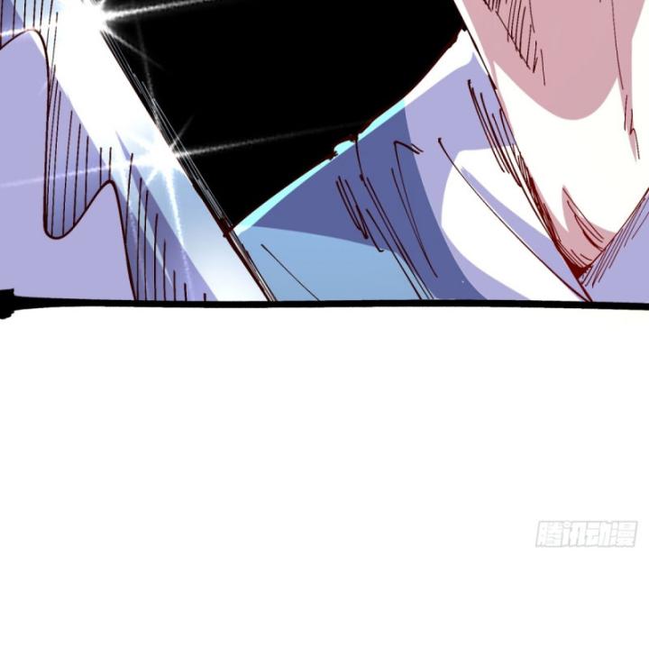 Chưa Từng Động Tay, Ta Trở Thành Thiên Bảng Đại Lão Chapter 2 - Trang 2