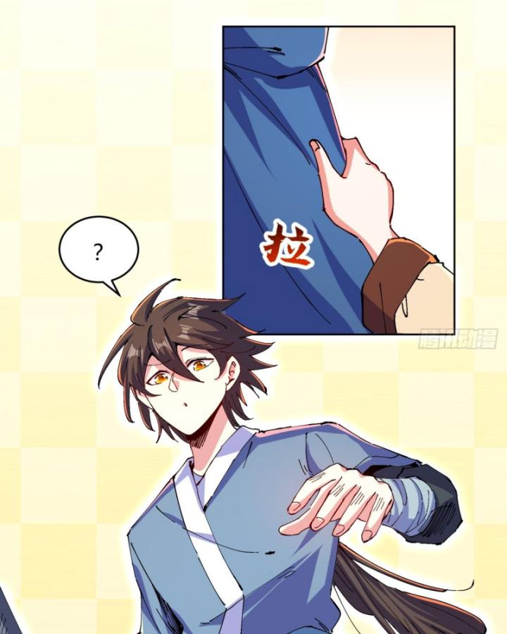 Chưa Từng Động Tay, Ta Trở Thành Thiên Bảng Đại Lão Chapter 2 - Trang 2