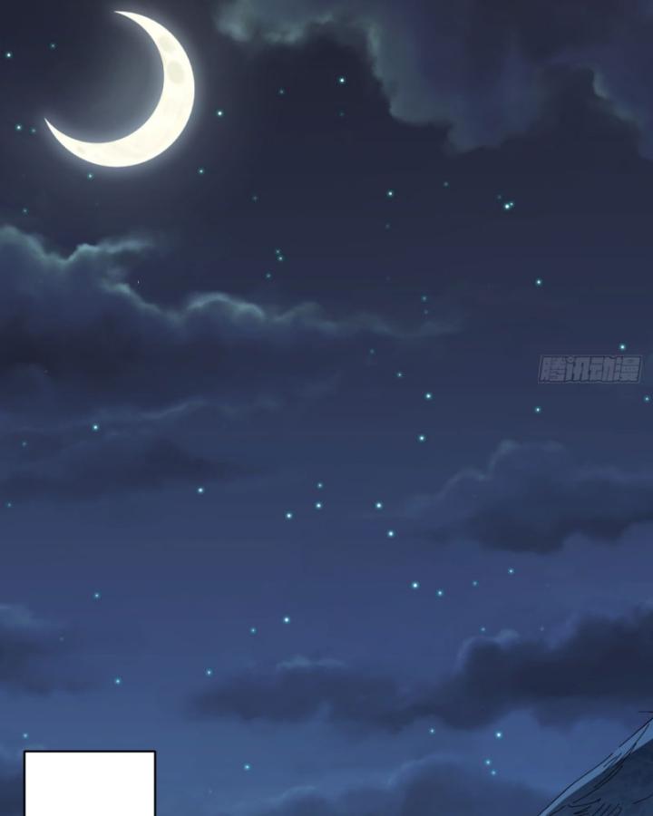 Chưa Từng Động Tay, Ta Trở Thành Thiên Bảng Đại Lão Chapter 2 - Trang 2