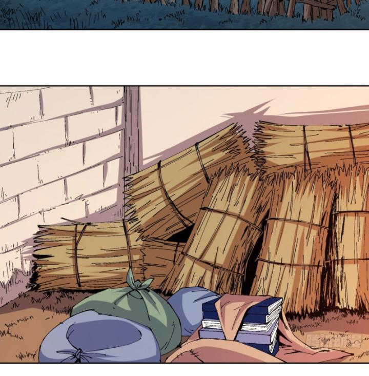 Chưa Từng Động Tay, Ta Trở Thành Thiên Bảng Đại Lão Chapter 2 - Trang 2