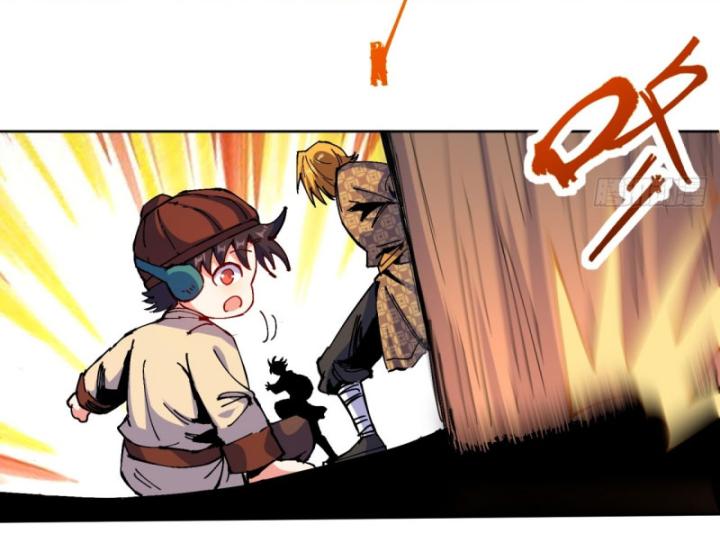 Chưa Từng Động Tay, Ta Trở Thành Thiên Bảng Đại Lão Chapter 2 - Trang 2