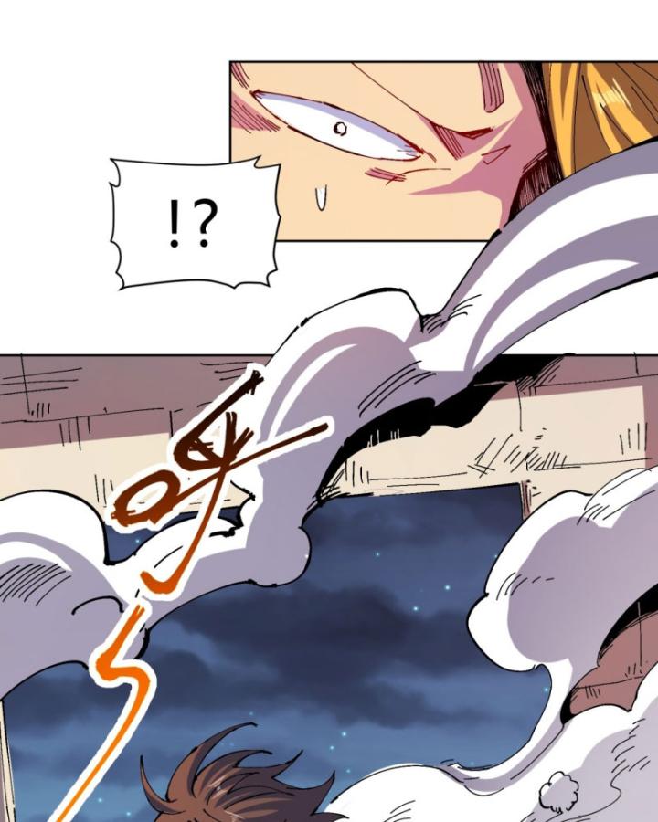 Chưa Từng Động Tay, Ta Trở Thành Thiên Bảng Đại Lão Chapter 2 - Trang 2