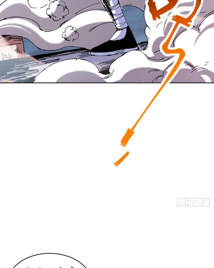 Chưa Từng Động Tay, Ta Trở Thành Thiên Bảng Đại Lão Chapter 2 - Trang 2