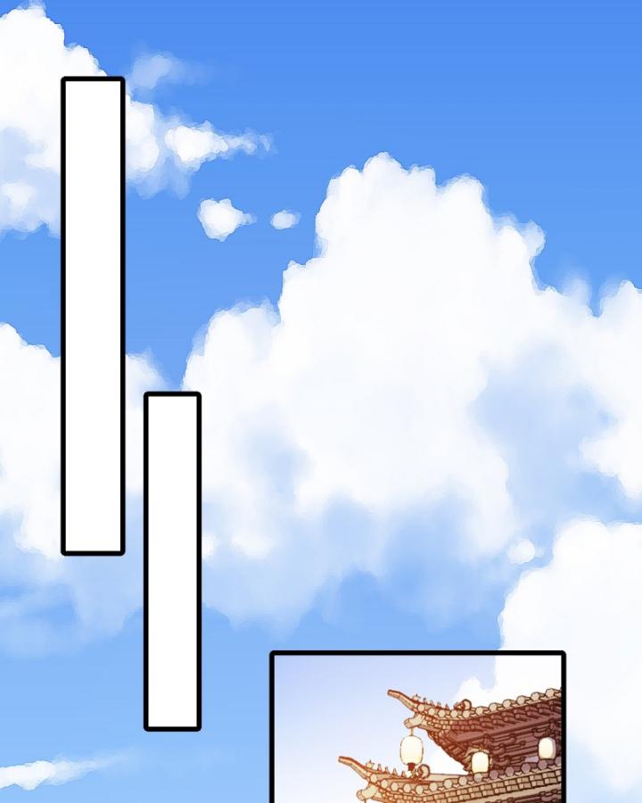 Chưa Từng Động Tay, Ta Trở Thành Thiên Bảng Đại Lão Chapter 20 - Trang 2