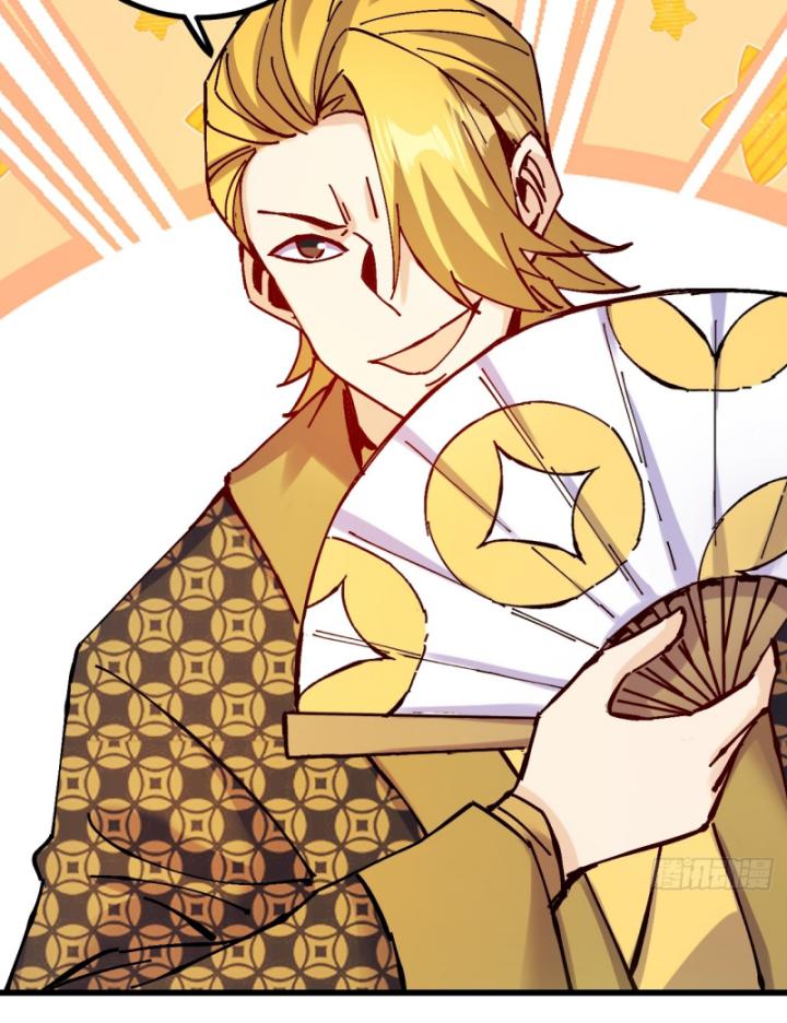 Chưa Từng Động Tay, Ta Trở Thành Thiên Bảng Đại Lão Chapter 20 - Trang 2