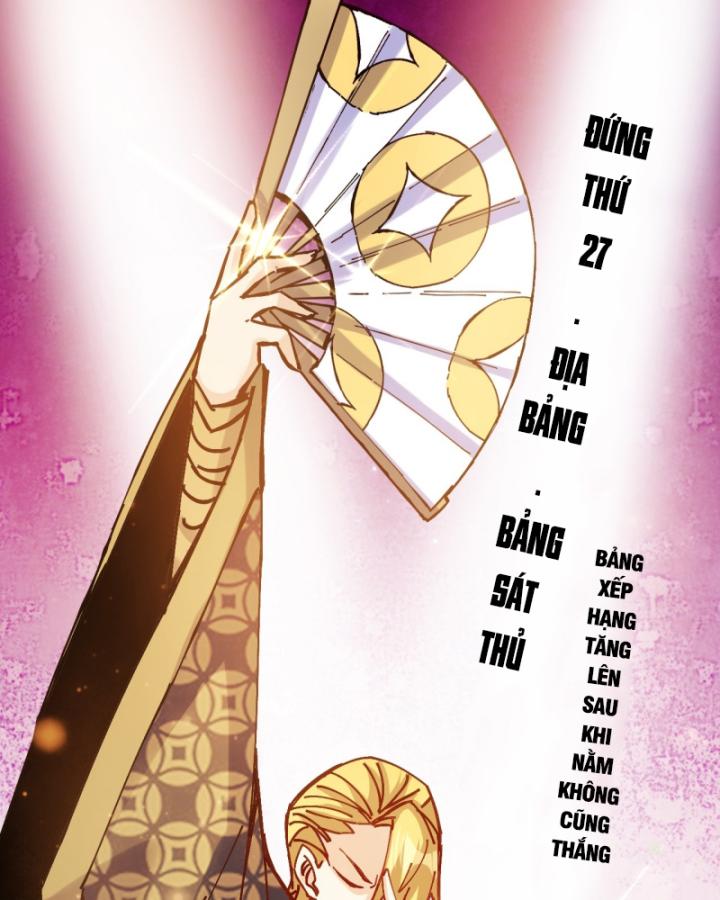 Chưa Từng Động Tay, Ta Trở Thành Thiên Bảng Đại Lão Chapter 20 - Trang 2