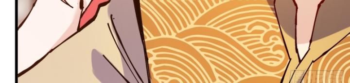 Chưa Từng Động Tay, Ta Trở Thành Thiên Bảng Đại Lão Chapter 20 - Trang 2