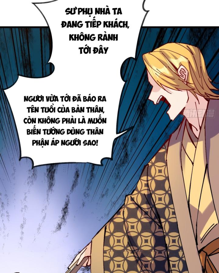 Chưa Từng Động Tay, Ta Trở Thành Thiên Bảng Đại Lão Chapter 20 - Trang 2