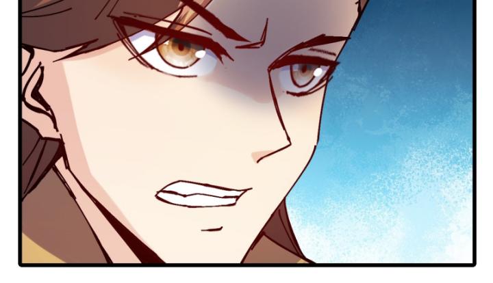 Chưa Từng Động Tay, Ta Trở Thành Thiên Bảng Đại Lão Chapter 20 - Trang 2