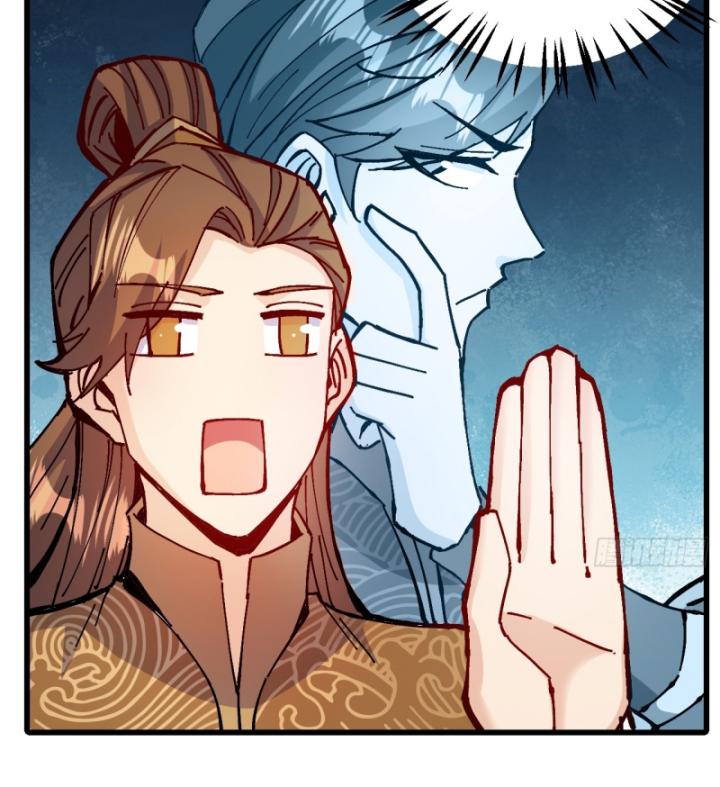 Chưa Từng Động Tay, Ta Trở Thành Thiên Bảng Đại Lão Chapter 20 - Trang 2