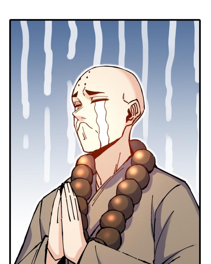 Chưa Từng Động Tay, Ta Trở Thành Thiên Bảng Đại Lão Chapter 20 - Trang 2