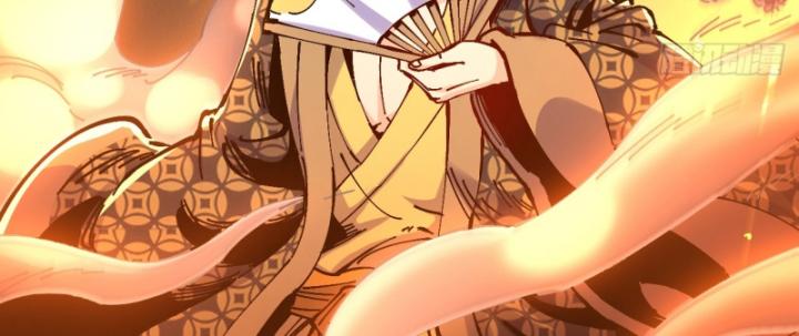 Chưa Từng Động Tay, Ta Trở Thành Thiên Bảng Đại Lão Chapter 21 - Trang 2