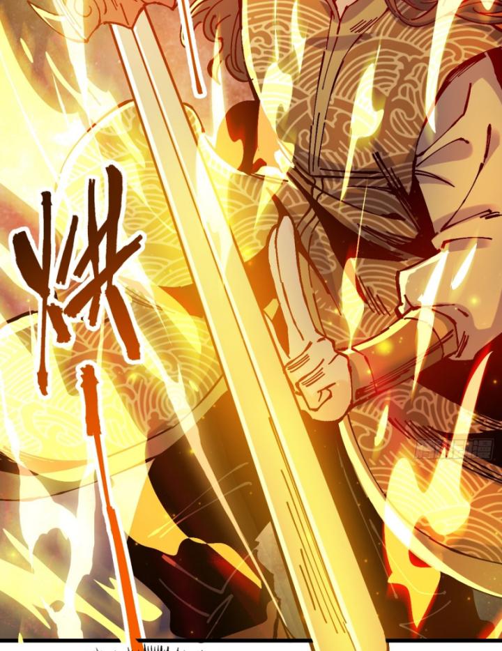 Chưa Từng Động Tay, Ta Trở Thành Thiên Bảng Đại Lão Chapter 21 - Trang 2