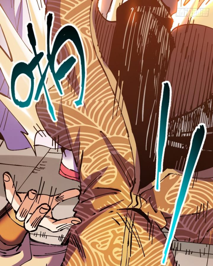 Chưa Từng Động Tay, Ta Trở Thành Thiên Bảng Đại Lão Chapter 21 - Trang 2