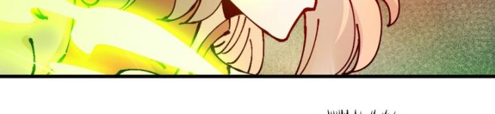 Chưa Từng Động Tay, Ta Trở Thành Thiên Bảng Đại Lão Chapter 21 - Trang 2