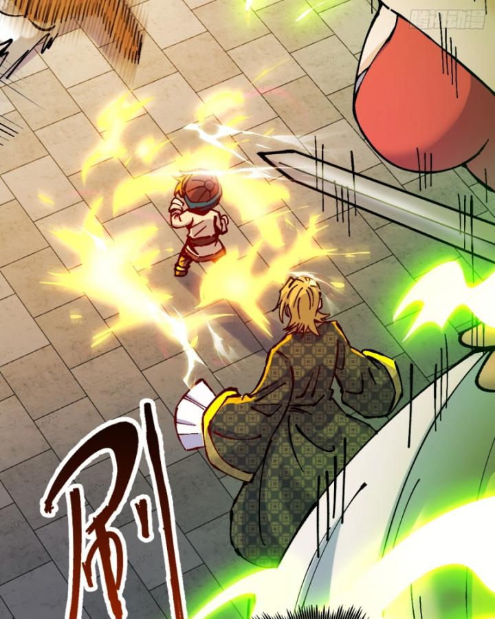 Chưa Từng Động Tay, Ta Trở Thành Thiên Bảng Đại Lão Chapter 21 - Trang 2