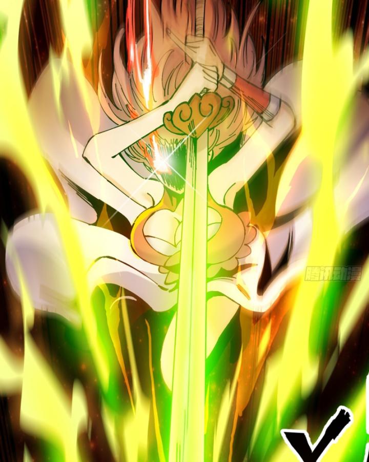 Chưa Từng Động Tay, Ta Trở Thành Thiên Bảng Đại Lão Chapter 21 - Trang 2