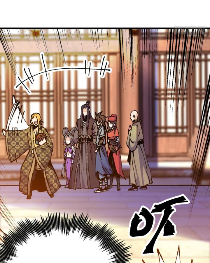 Chưa Từng Động Tay, Ta Trở Thành Thiên Bảng Đại Lão Chapter 21 - Trang 2