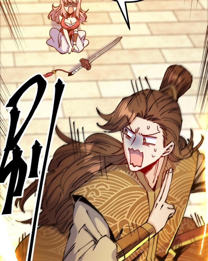 Chưa Từng Động Tay, Ta Trở Thành Thiên Bảng Đại Lão Chapter 21 - Trang 2