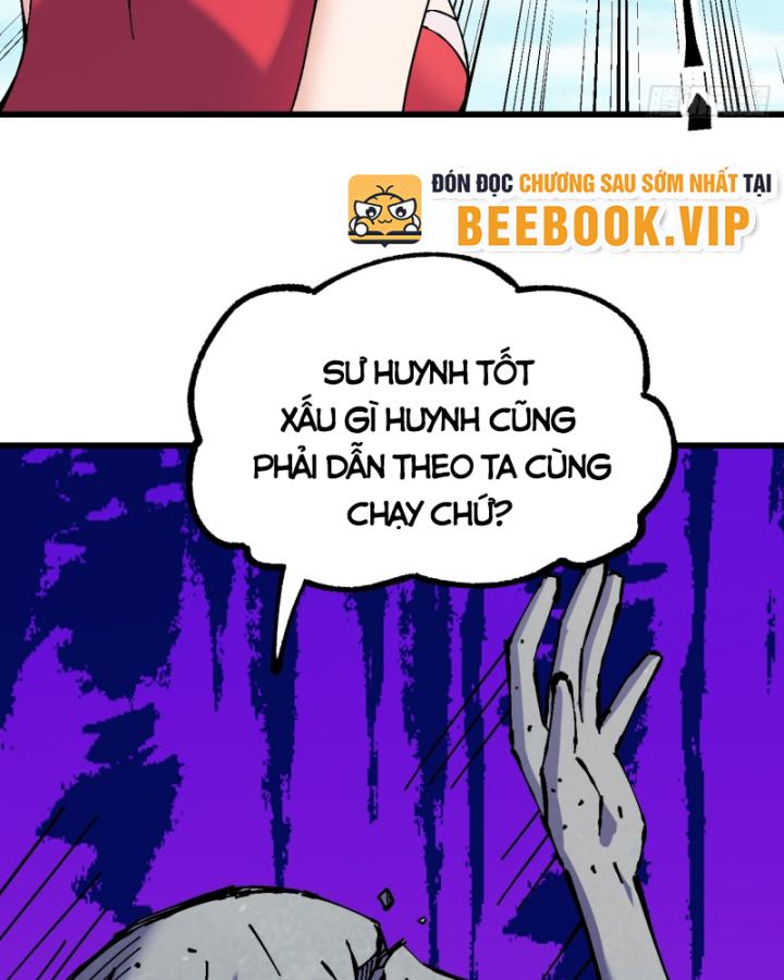 Chưa Từng Động Tay, Ta Trở Thành Thiên Bảng Đại Lão Chapter 21 - Trang 2