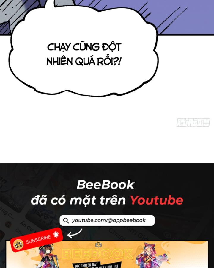 Chưa Từng Động Tay, Ta Trở Thành Thiên Bảng Đại Lão Chapter 21 - Trang 2
