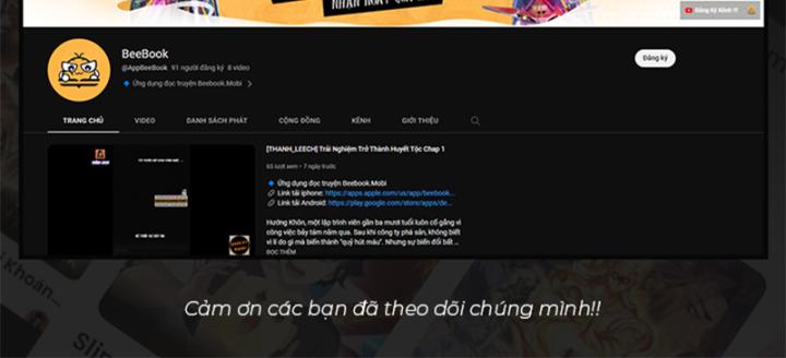 Chưa Từng Động Tay, Ta Trở Thành Thiên Bảng Đại Lão Chapter 21 - Trang 2