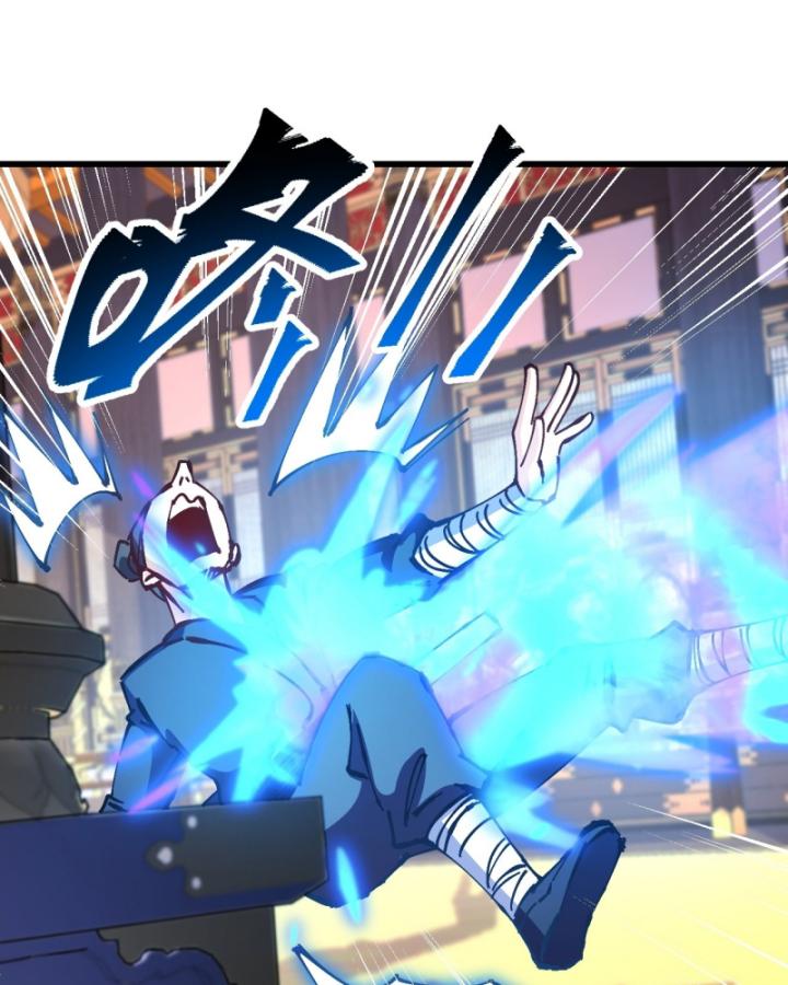 Chưa Từng Động Tay, Ta Trở Thành Thiên Bảng Đại Lão Chapter 22 - Trang 2