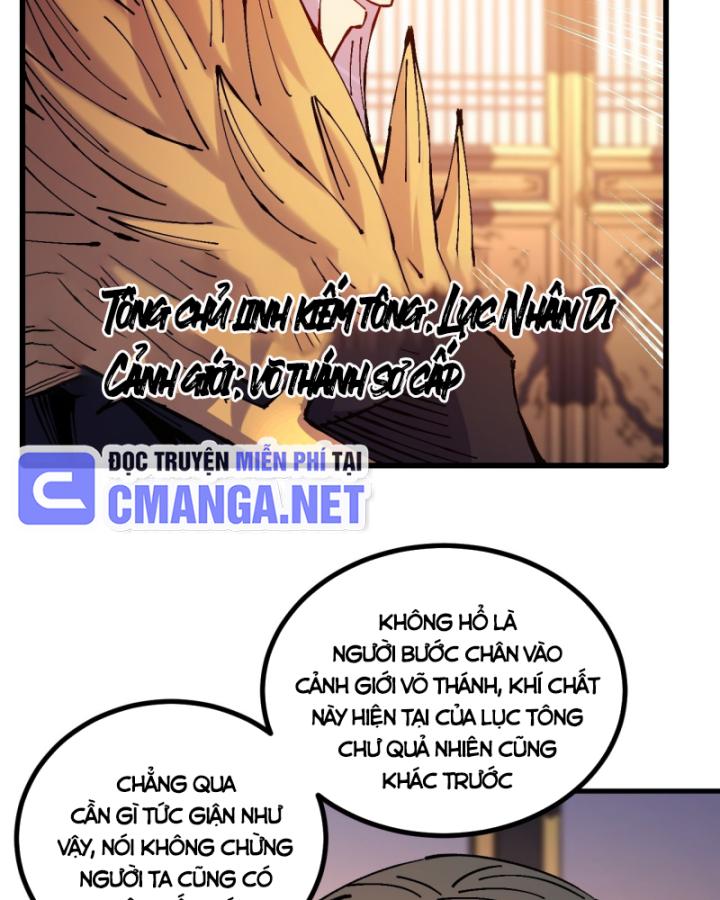 Chưa Từng Động Tay, Ta Trở Thành Thiên Bảng Đại Lão Chapter 22 - Trang 2