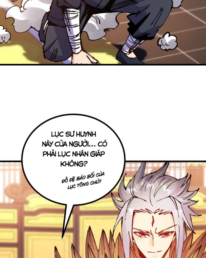 Chưa Từng Động Tay, Ta Trở Thành Thiên Bảng Đại Lão Chapter 22 - Trang 2