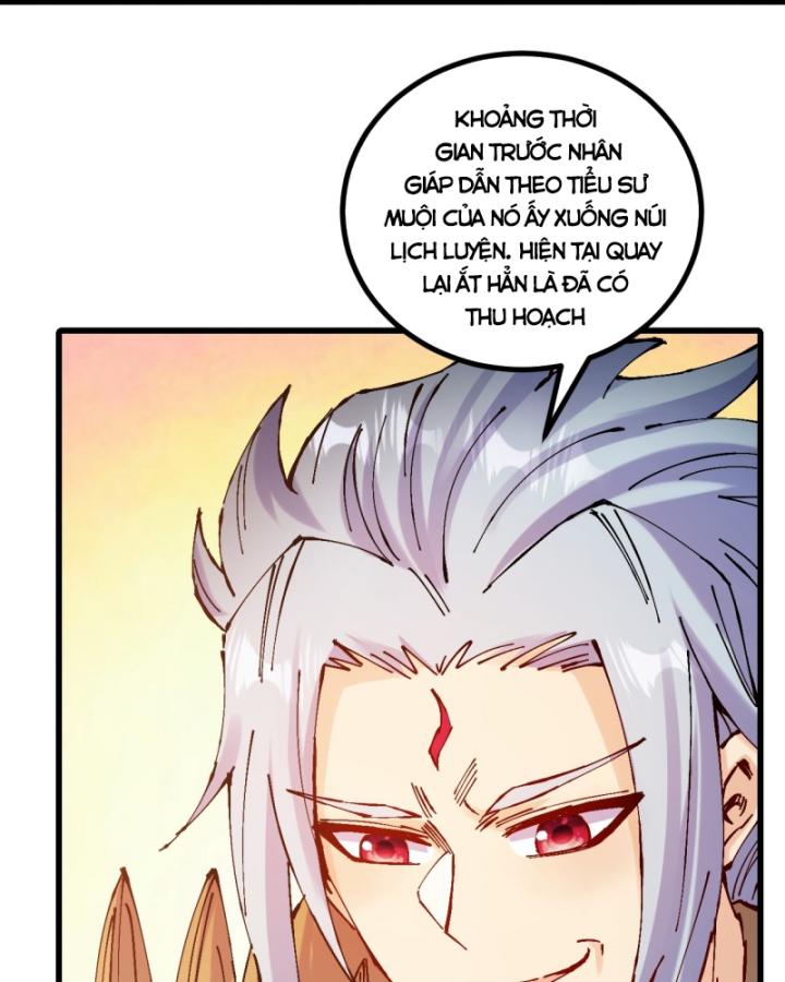 Chưa Từng Động Tay, Ta Trở Thành Thiên Bảng Đại Lão Chapter 22 - Trang 2