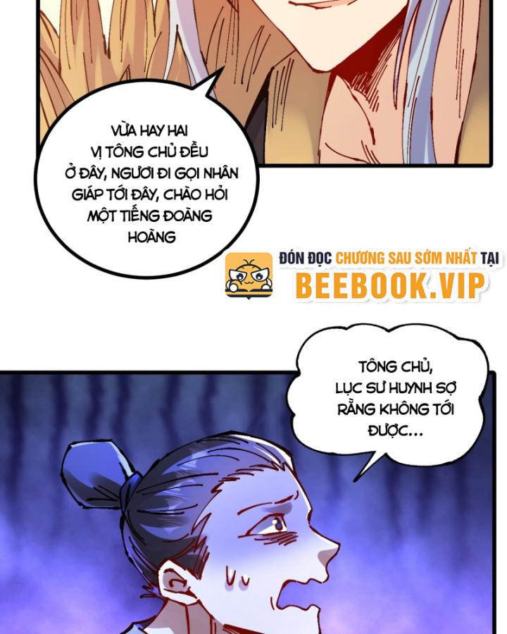 Chưa Từng Động Tay, Ta Trở Thành Thiên Bảng Đại Lão Chapter 22 - Trang 2
