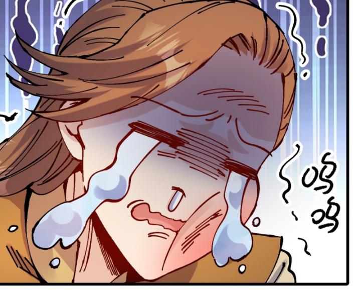 Chưa Từng Động Tay, Ta Trở Thành Thiên Bảng Đại Lão Chapter 22 - Trang 2