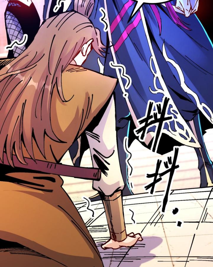 Chưa Từng Động Tay, Ta Trở Thành Thiên Bảng Đại Lão Chapter 22 - Trang 2