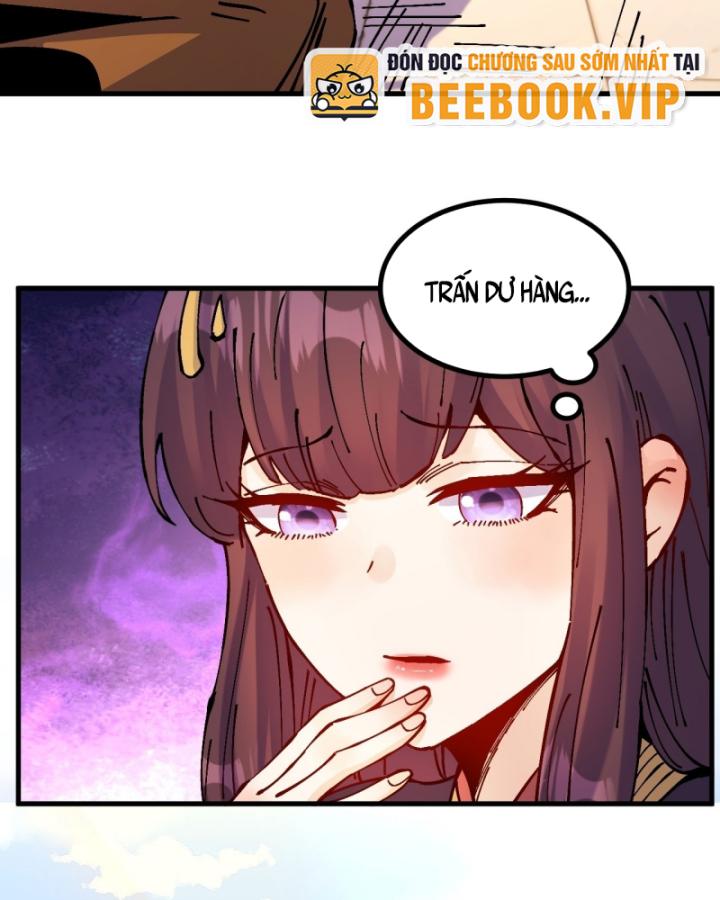 Chưa Từng Động Tay, Ta Trở Thành Thiên Bảng Đại Lão Chapter 22 - Trang 2