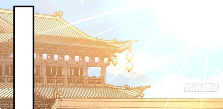 Chưa Từng Động Tay, Ta Trở Thành Thiên Bảng Đại Lão Chapter 22 - Trang 2