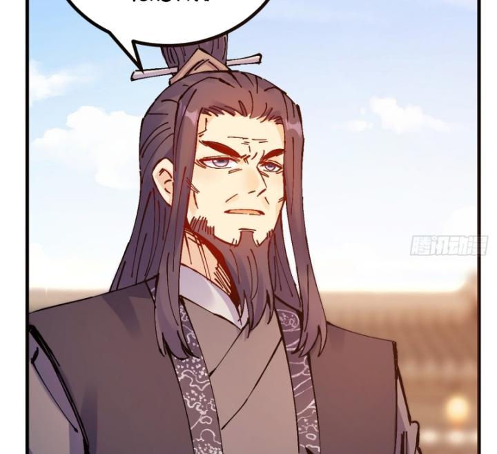 Chưa Từng Động Tay, Ta Trở Thành Thiên Bảng Đại Lão Chapter 22 - Trang 2