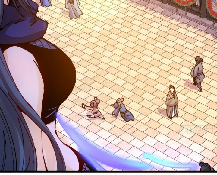 Chưa Từng Động Tay, Ta Trở Thành Thiên Bảng Đại Lão Chapter 22 - Trang 2