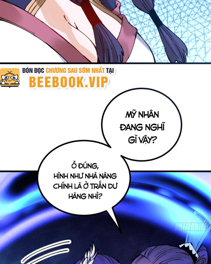 Chưa Từng Động Tay, Ta Trở Thành Thiên Bảng Đại Lão Chapter 22 - Trang 2