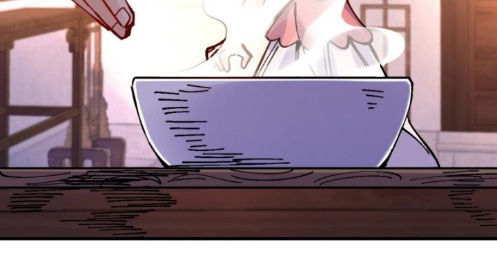 Chưa Từng Động Tay, Ta Trở Thành Thiên Bảng Đại Lão Chapter 23 - Trang 2