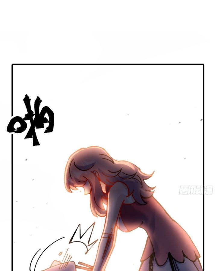 Chưa Từng Động Tay, Ta Trở Thành Thiên Bảng Đại Lão Chapter 23 - Trang 2