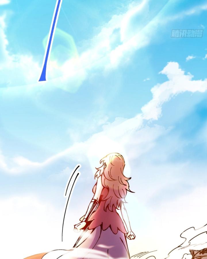 Chưa Từng Động Tay, Ta Trở Thành Thiên Bảng Đại Lão Chapter 23 - Trang 2